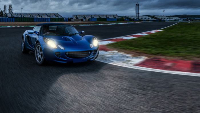 L&acirc;mpadas para far&oacute;is